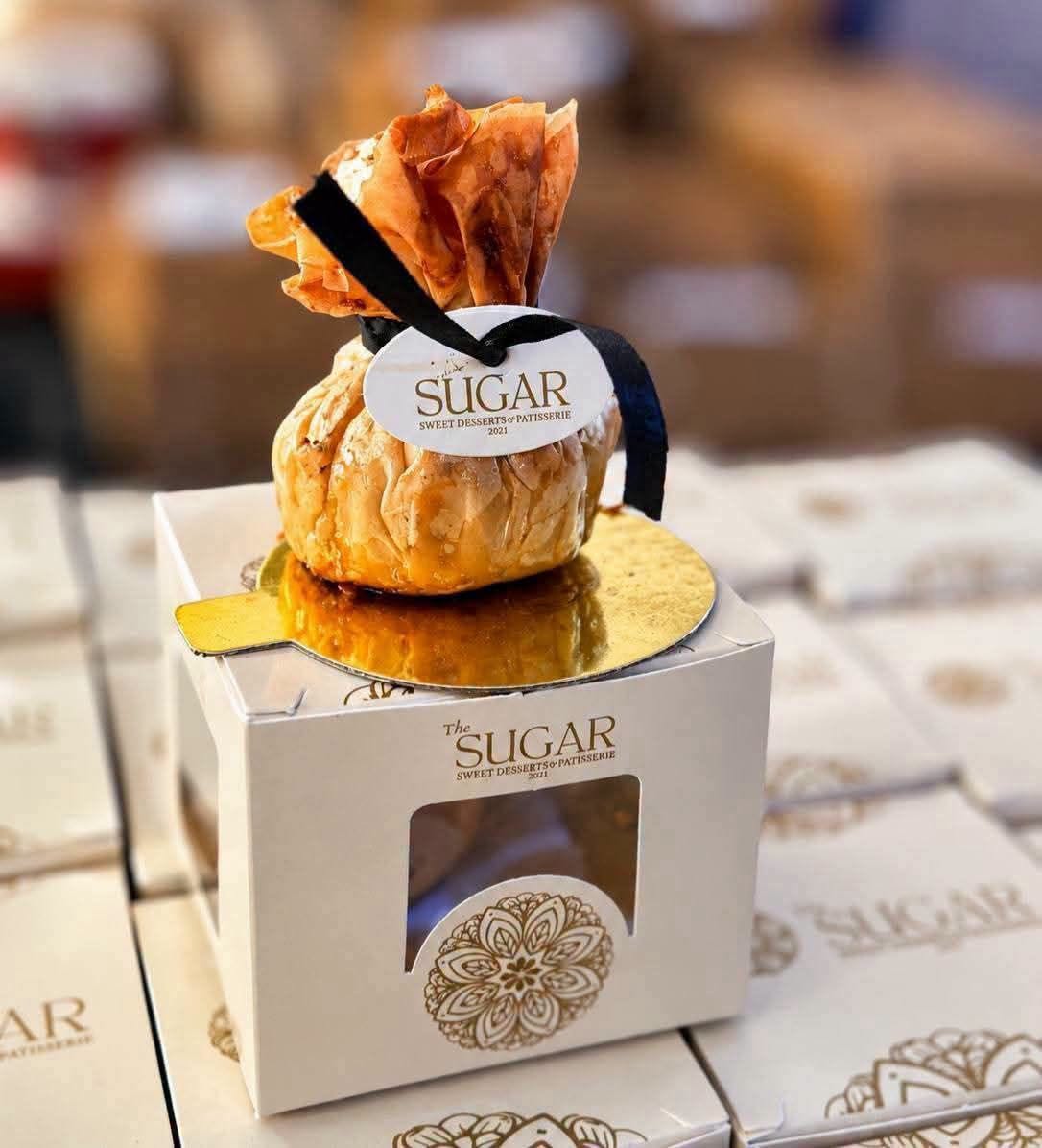 صريرة